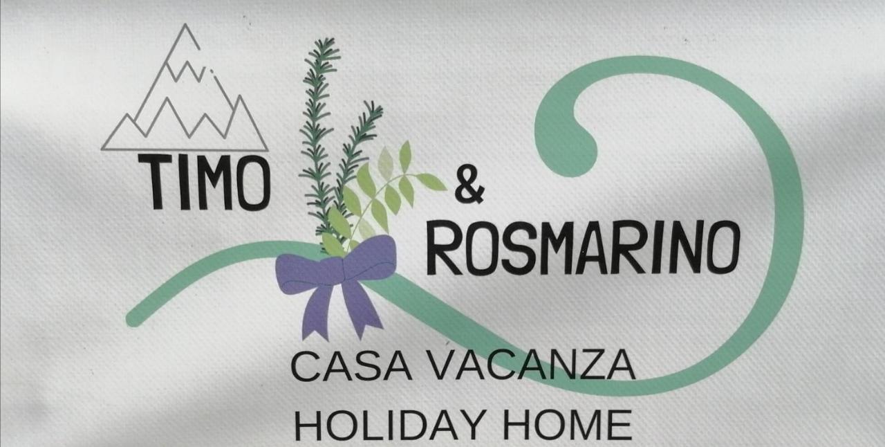 Апартаменты Timo & Rosmarino Анфо Экстерьер фото